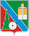 Coat of arms of Koryazhma.gif