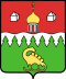 Coat of arms of Kotlasskiy rayon.png