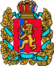 Coat of arms of Krasnoyarsk Krai.svg