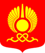 Герб Кызыла