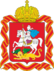 Coat of arms of Moscow Oblast (large).svg