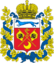 Coat of arms of Orenburg Oblast.svg