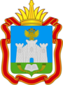 Герб