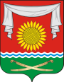 Герб