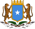 Герб Сомали