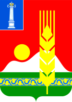 Coat of arms of Starokulatkinsky Raion.png