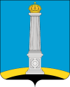 Герб Уфы