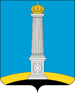 Coat of arms of Ulyanovsk.png