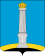 Coat of arms of Ulyanovsk.png