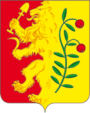 Герб