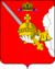 Coat of arms of Vologda oblast.svg