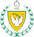 Герб Турецкой Республики Северного Кипра
