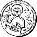Сребреник Владимира Святославича. 980–1015 гг.