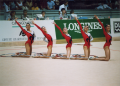 Сборная Испании на чемпионате Европы по художественной гимнастике 1995 года в Праге