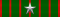 Военный крест 1914—1918 с серебряной звездой (Франция)