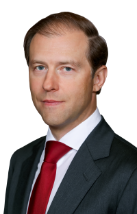 Denis Manturov govru.png