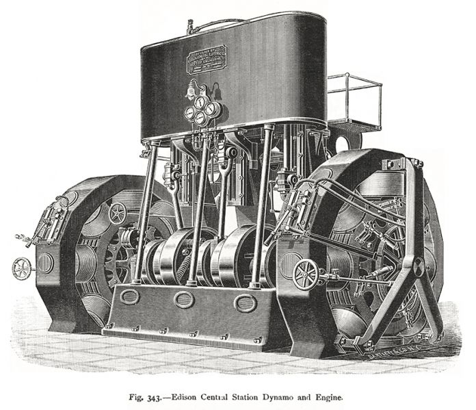 Файл:Edison Central Station Dynamos and Engine.jpg