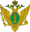 Emblem of Ministry of Justice.png