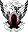Emblem of Sudan.svg