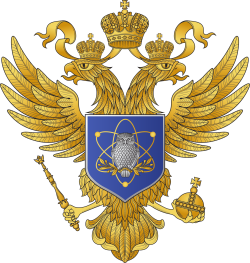 Геральдический знак Министерства