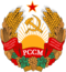 Emblem of the Moldavian SSR (1981-1990).svg