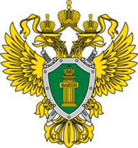 Emblem of the Office of the Prosecutor General of Russia.svg