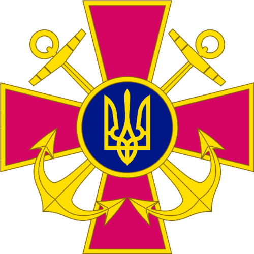 Файл:Emblem of the Ukrainian Navy.svg
