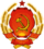 Emblem of the Ukrainian SSR.svg