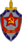 Emblema KGB.svg