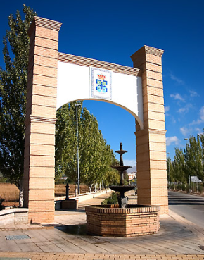 Entrada a Peligros, en Granada (España).png