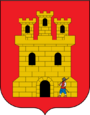 Герб