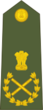 Field Marshal of the Indian Army.svg
