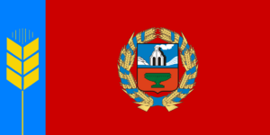 Flag of Altai Krai.svg