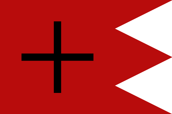 Файл:Flag of Burmese Empire (1853-1876).svg