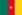 Камерун (CMR)