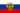 Флаг Верховного Главнокомандующего Вооружёнными Силами России