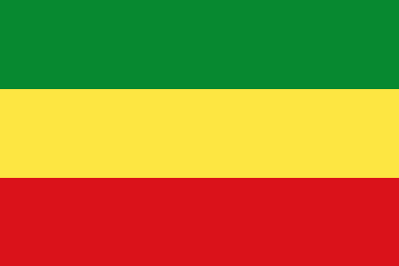 Файл:Flag of Ethiopia (1975-1987, 1991-1996).svg