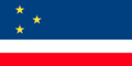 Флаг Гагаузии