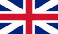 Морской флаг Англии и Шотландии в личной унии (1606—1649 и 1660—1707 гг.); флаг Великобритании (1707—1801 гг.)