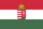 Flag of Hungary (1869-1874; 3-2 aspect ratio).svg