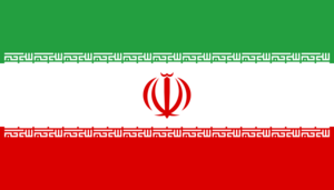 Flag of Iran.svg