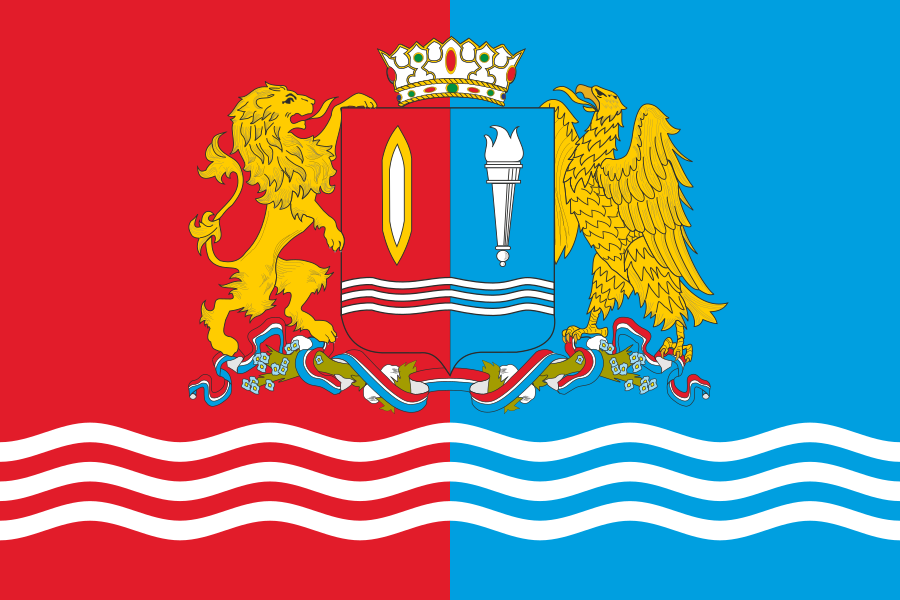 Герб ивановской обл