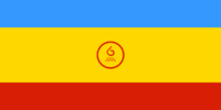 Flag of Kalmykia (1992).svg