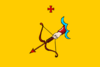 Flag of Kirov (Kirov oblast).svg