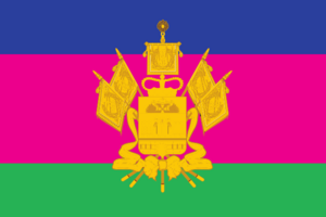 Flag of Krasnodar Krai.svg