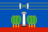 Флаг