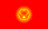 Flag of Kyrgyzstan.svg