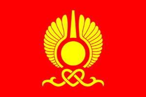 Flag of Kyzyl.svg