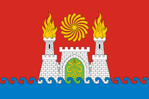 Flag of Makhachkala (Dagestan).svg