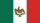 Flag of Mexico (1821-1823).svg